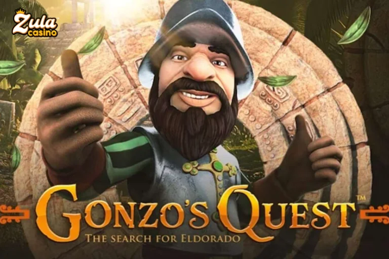 Gonzo's Quest Slot