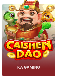 Cai Shen Dao