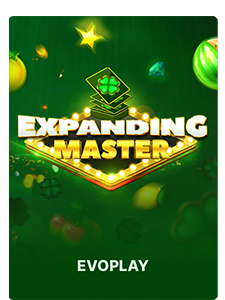 Expanding Master