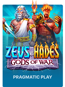 Zeus VS Hades - Gods of War